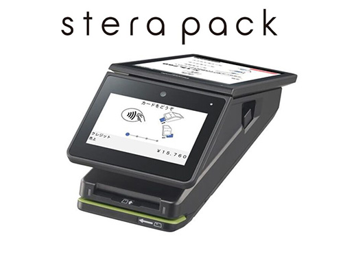 stera pack